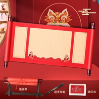 [Пустой] Свиток + Подставка + Парчовая сумка