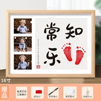 16-дюймовый дубовый цвет с четырьмя отверстиями обычных фотографий музыкального печати 3