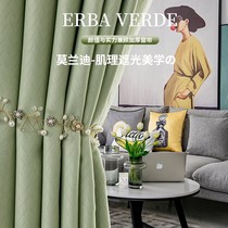 Fa-style curtains bedroom with wind advanced senses 2021 new living-room light lavish smears green little fresh and shade