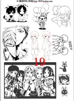 19