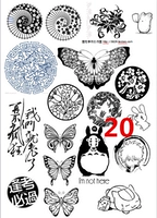 20