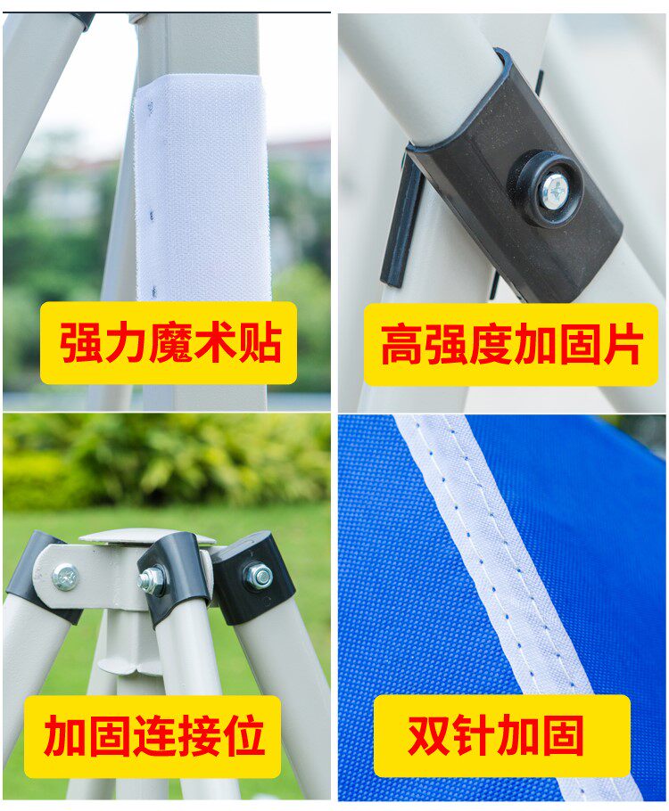 Outdoor four-legged canopy tent square stall canopy folding mobile canopy square umbrella Sun Four Corners sunshade shed