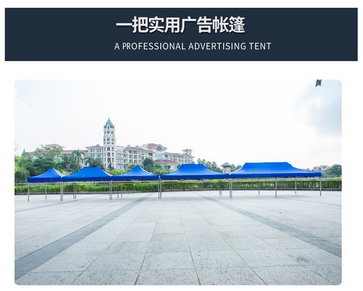 Outdoor four-legged canopy tent square stall canopy folding mobile canopy square umbrella Sun Four Corners sunshade shed