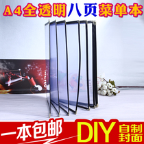 Transparent menu This A4 menu This recipe makes Western food menu price list Wine Water single 8 pages 16 noodles