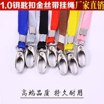 1 0cm thickened Guangdong hook polished bright hook work certificate hanging rope customized deco gold wire with wholesale