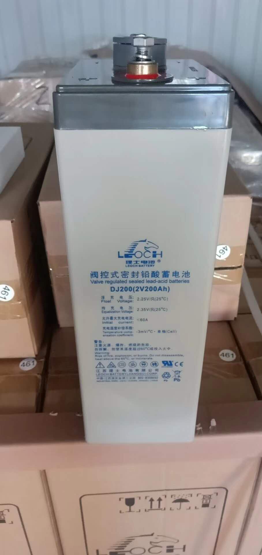 Leoch battery 2V100AH ​​Leoch DJ100 DC screen UPS EPS lead-acid maintenance-free battery