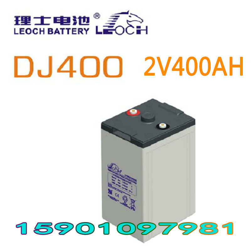 Lexis battery 2V400AH Lexis DJ400 DC screen UPS EPS lead-acid maintenance-free battery