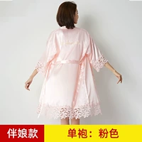 Подружка невесты