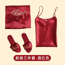 Wedding robes long sleeved spring and autumn ice silk silk pajamas bride red wedding dressing gown girl