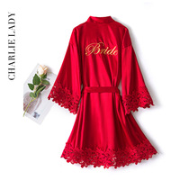 Sexy dressing robe dressing gown bride bride senior lace married dressing dressing dress red bathrobe long summer thin