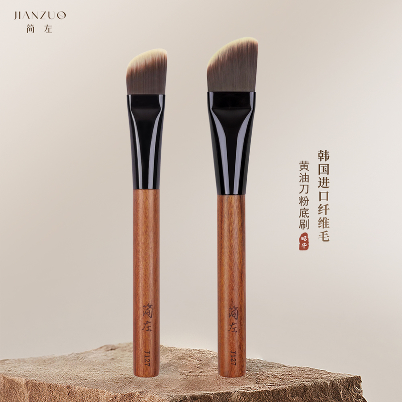 Butter Knife Foundation Brush Jianzuo J127 Angled Blade Ultra-Thin Traceless Non-Absorbent Foundation Brush for Makeup Artists