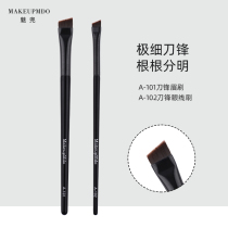 Charm pocket blade eyeliner brush Aa102 eyebrow brush Aa101 fine oblique eyeliner brush flat portable makeup brush