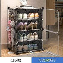 Simple doorway shoe cabinet home small bedroom New 2021 dustproof dormitory storage cabinet simple modern shoe shelf
