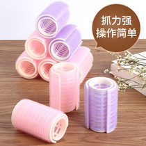 Curling hair tube artifact lazy air bangs curling iron shape self-adhesive fixed plastic clip female hair roll hollow roll