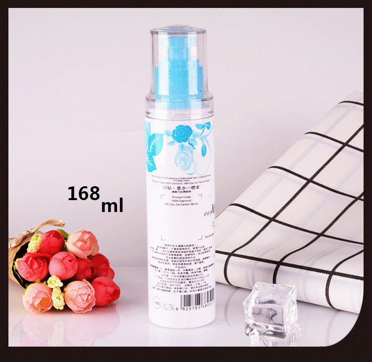 Flash diamond perfume spray soft hair care spray hair care artifact to improve frizz moisturizing nutrition moisturizing nutrient solution