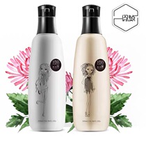 Flash Lazy Lazy Cream Cleaning Set Moisturizing Cream Shampoo Hydrolyzed Collagen Conditioner Hair Membrane Generation Repair