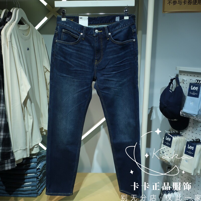 Lee Genuine Product from the Store 2026 Autumn/Winter Men's Fleece-Lined Tapered Jeans Lmb266731203488-A11097