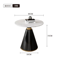 Диаметр 80мм, 80см, 75см