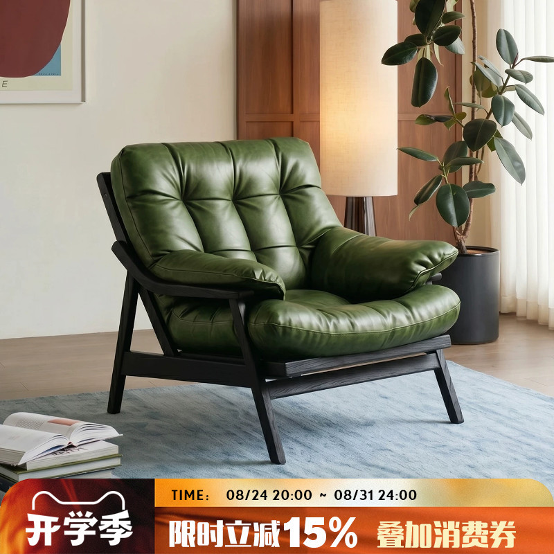 Medieval-Style Solid Wood Leisure Chair for Living Room and Balcony, Comfortable Recliner, Designer Retro Leather Art Chair, Sofa Chair