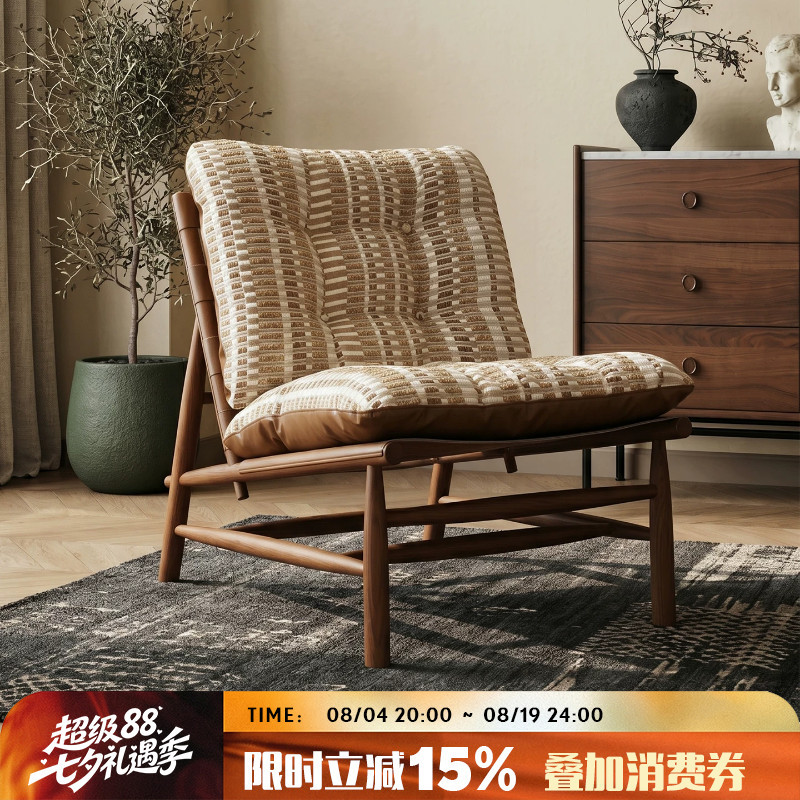 Medieval-Style Simple Plain Brown Striped Leisure Chair Designer Living Room Balcony Solid Wood Sofa Chair Lazy Backrest Recliner Medieval-Style Simple Plain Brown Striped Leisure Chair Designer Living Room Balcony Solid Wood Sofa Chair Lazy Backrest Recliner
