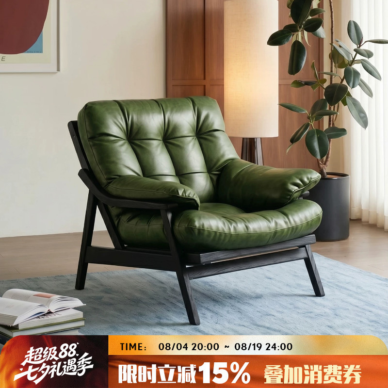 Medieval-Style Solid Wood Leisure Chair for Living Room and Balcony, Comfortable Recliner, Designer Retro Leather Art Chair, Sofa Chair Medieval-Style Solid Wood Leisure Chair for Living Room and Balcony, Comfortable Recliner, Designer Retro Leather Art Chair, Sofa Chair