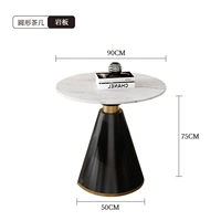 Диаметр 90мм, 90см, 75см