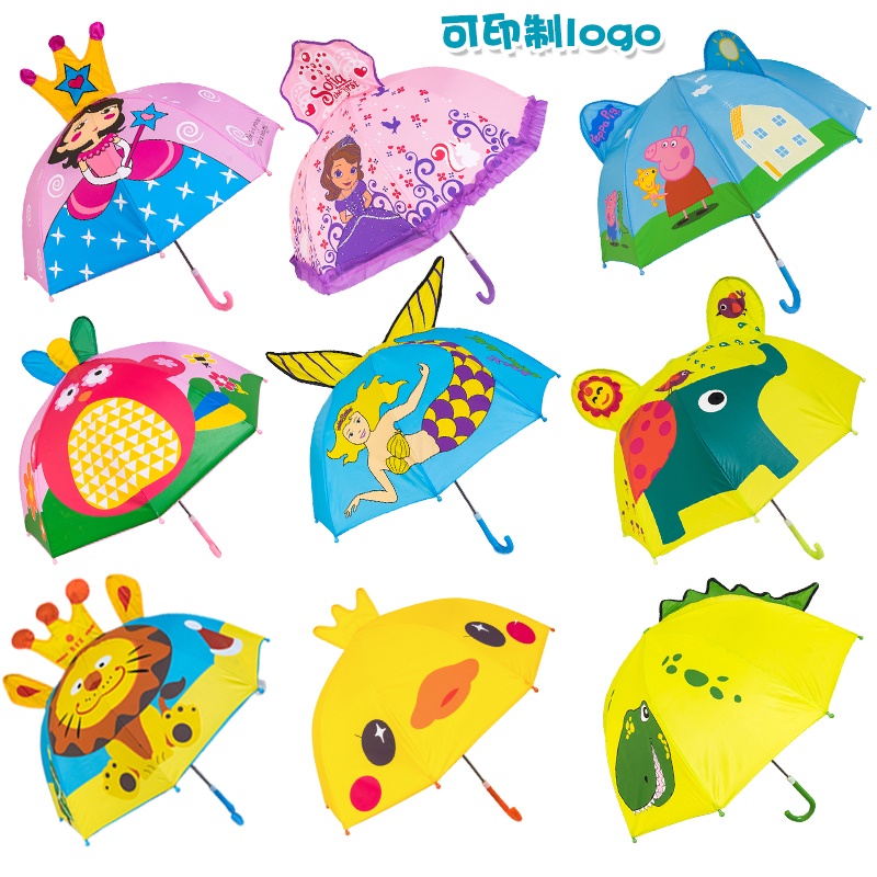 Children's umbrella kindergarten advertising umbrella cute cartoon princess umbrella male and female baby umbrella mini custom logo children's umbrella