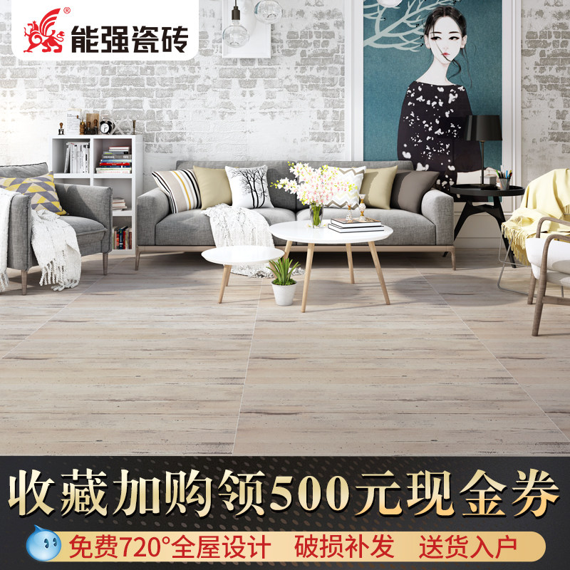 Can Strong Tile Blue Mountain Impression 600x1200 Bedroom Book House Floor Tiles Anti Slip Floor Tiles NI612272JB