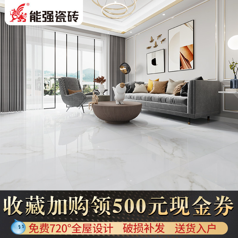 Can strong tile marble tile 800x800 guest restaurant wall tile floor tile full glaze NQZ8821