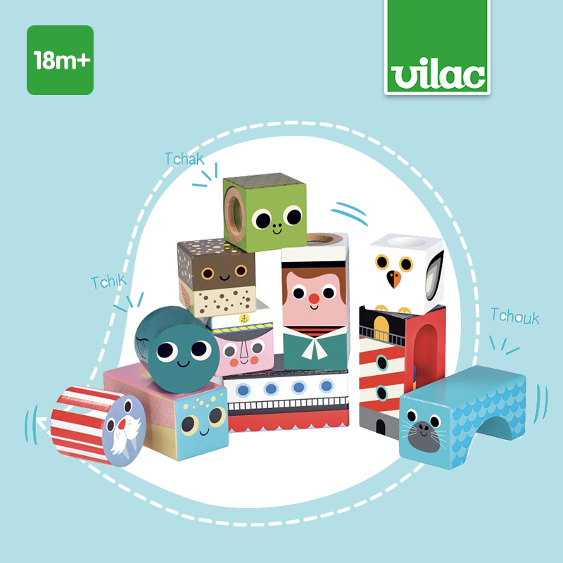 French vilac infant light wooden rocking bell stacked baby building blocks sound alarm Sensory Puzzle Children Toys-Taobao