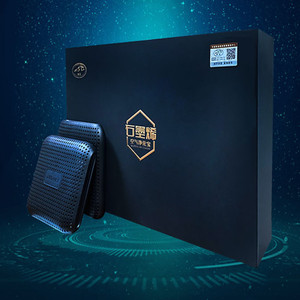 【国家专利】汽车去除味竹炭包