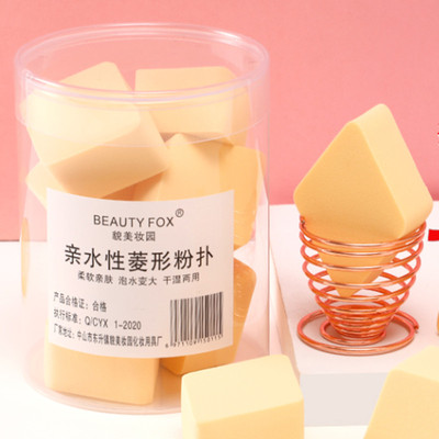 【撸首单】干湿两用！不吃粉菱形美妆蛋