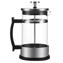Cold Cuisine Pot Coffee Ice Extraction Chopper Hand Chopper Home Coffee Drip Ice Brew Coffee Maker Tools