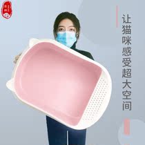 Cat Litter Basin Ultra Large Number 50 Catty New Hand Raising Cat Supplies Full Set Net Red Dragon Cat Toilet Splash 40 Huge Pull Shit