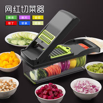 Cut Fries Machine Potato Chucks Lettuce Lettuce Lettuce Chopped Cucumber Potatoes Cut machine Home Wipe Slices Cut