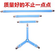 Rope fixing buckle bed linen holder sofa cushion invisible clip quilted by single bed hat mattress anti-slip and anti-running quilt