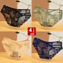 2 4 light lavish sexy ladies underwear transparent lace mesh yarn low waist triangular trouser head breathable hollowed out hip