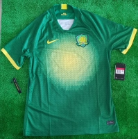 20 взрослых CI7626