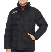 Asics Arthur Big Children Childrens Youth Sports Football Winter Warm Mid-length Cotton Suit is too large
