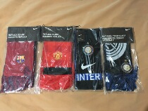 Spot nike Portugal Barcelona Inter Milan fan scarf