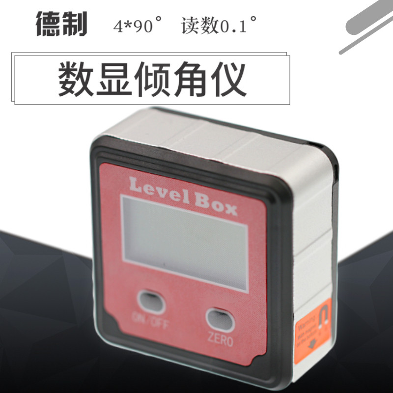 Deca digital display angle gauge box high precision gradienter electronic new original installation quality installation engineering-Taobao
