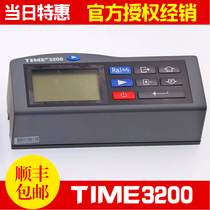 Time high precision roughness instrument TIME3200 portable light finish measuring instrument
