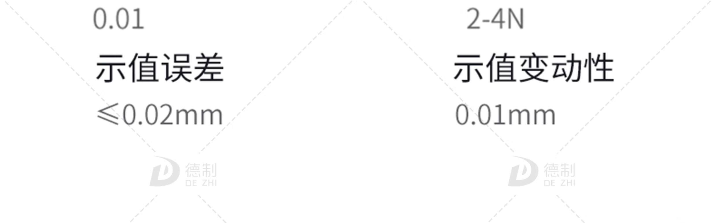 товар из китая 威海明辉带表外卡规高精度0-50mm内外卡钳对称式带表外径测厚规 Minghui