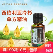 Tinh dầu linh sam doTERRA Dolly Siberian chính hãng Cải thiện làm dịu và giảm đau khớp 15ml - Tinh dầu điều trị