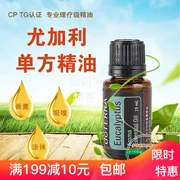 Tinh dầu khuynh diệp chính hãng doTERRA Dolly 15ml - Tinh dầu điều trị