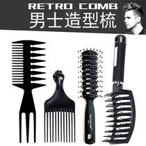 Oil hair comb men double-sided haircut comb retro back hair texture big tooth comb shape artifact ribs comb
