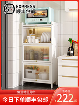 Kitchen rack floor-to-ceiling multi-functional multi-functional storage cabinets with doors and pans