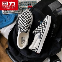 Huili womens shoes checkerboard canvas shoes 2021 Spring New ins tide couple one pedal Joker casual board shoes