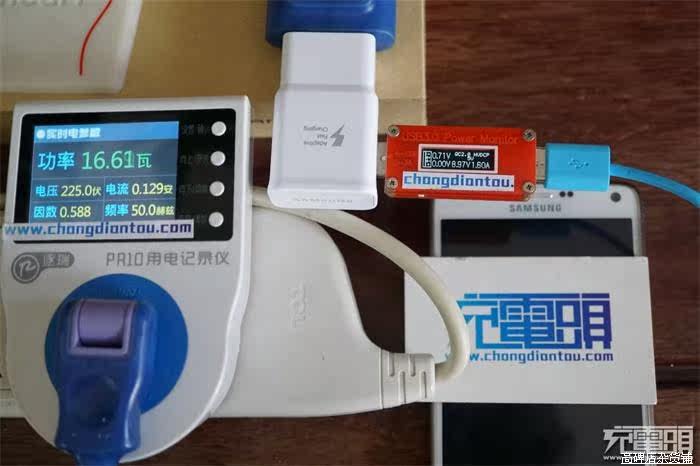 chargeur SAMSUNG pour téléphones SAMSUNG SAMSUNG - Ref 1294249 Image 11