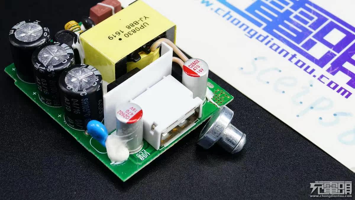 chargeur MEIZU pour téléphones MEIZU MEIZU - Ref 1291917 Image 31